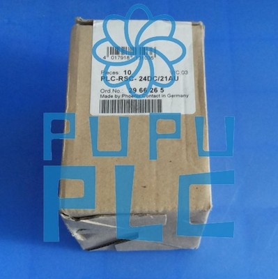 10pcs New   PLC-RSC-24DC/21AU 2966265 #wd