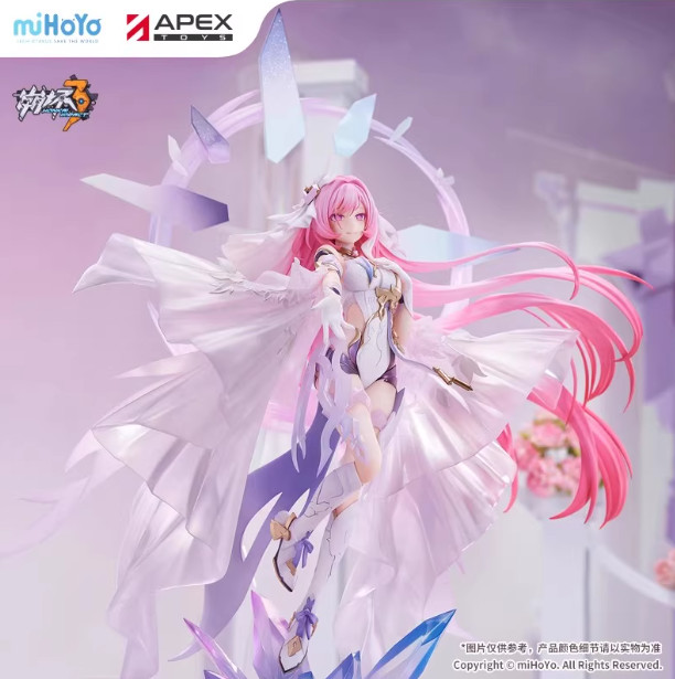miHoYo Official Honkai Impact 3rd Elysia 1/7 Statue Figure Model Toy Collection