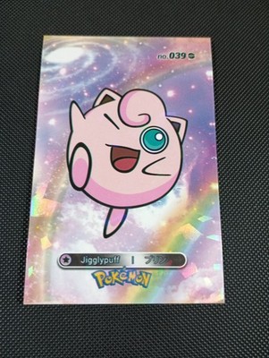 Pokemon 2024 Card Database Cracked Ice Holo Jigglypuff 039 Peru Borderless