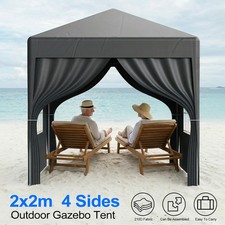 2X2m 2.5×2.5m 3x3m Heavy Duty Metal Pop up Gazebo Marquee Canopy with 4 Sides UK