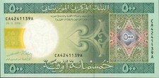 Mauritania, 500 Ouguiya, 2004, P-12a, UNC AFRICA BANKNOTE BEST SELLER