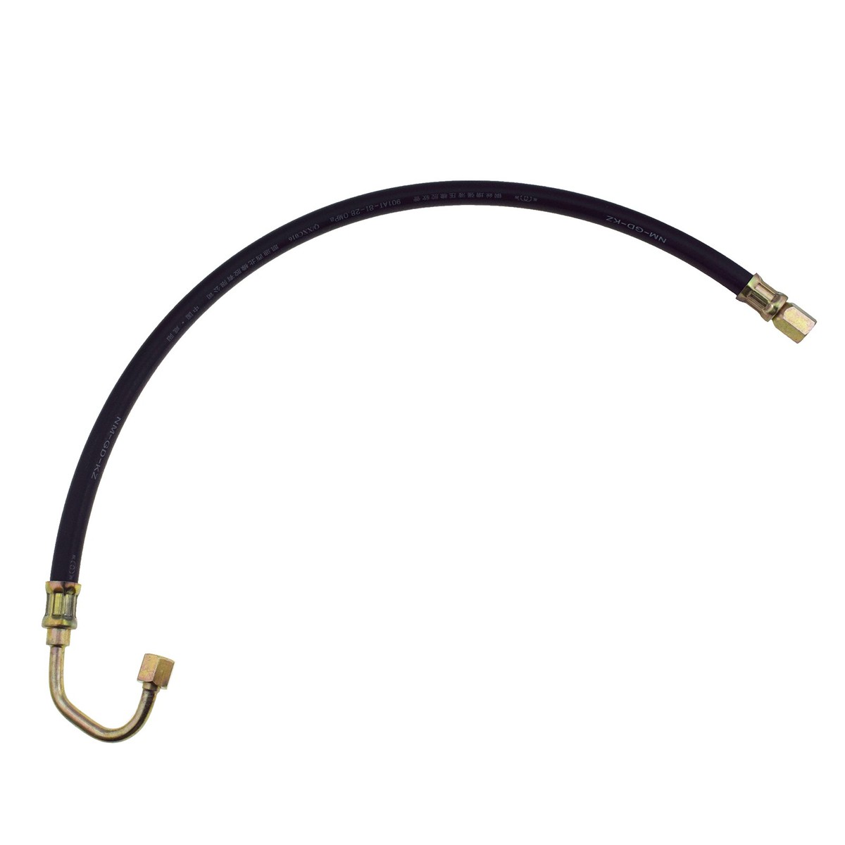 A1244708075 Fuel Pipe Line with Fittings For Mercedes-Benz S320