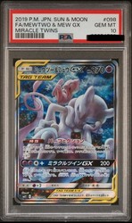 Mewtwo & Mew GX 098/094 Miracle Twin Secret Rare Japanese Pokemon Card