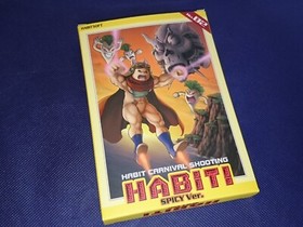 NES HABiT! SPICY