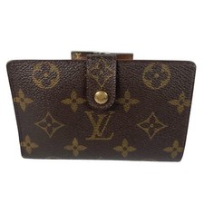 Authentic Louis Vuitton Monogram French Kiss Lock Coin Purse Wallet