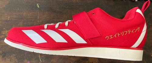 NEW MEN'S ADIDAS POWERLIFT 4 