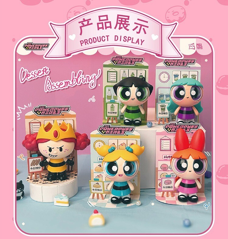 TOP TOY The Powerpuff Girls Splicing Series Blind Box Action