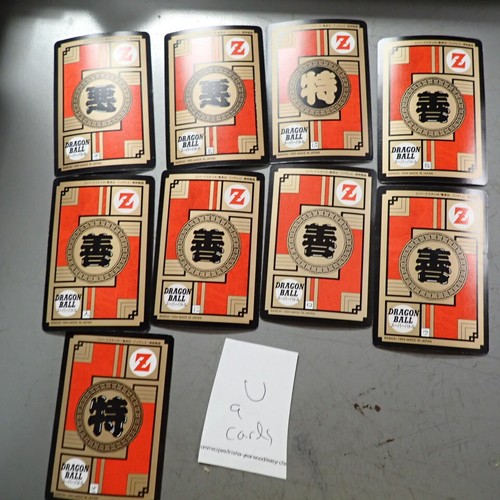 U 23 Dragonball Z GT Artbox Trading Card Bandai Japan packs Dragon Ball Panini - Picture 2 of 2