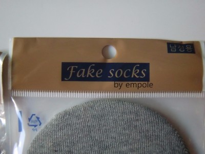 Lot De 4 Paires De Chaussettes Sport No Show à Bandes - Taille 7-11 - Avec Gel Antidérapant