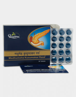 MADHUMEHA KUSUMAKAR RASA DHOOTAPAPESHWAR/100% AYURVEDIC & PURE NATURAL