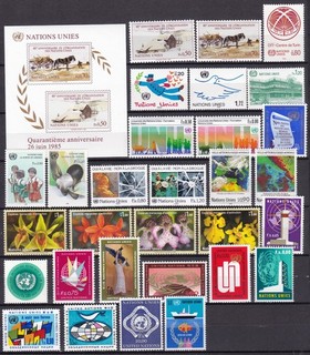 UNITED NATIONS GENEVA COMMEMORATIVES MNH