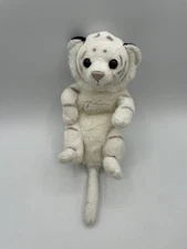 E & J Classic White Tiger Baby Cub Plush Cat Kitten Stripes 10" Siberian Snow
