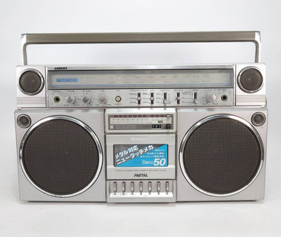 National ラジカセ RX-5150 本体 National Panasonic RX-5150 AMBIENCE AM/FM Cassette Radio RETRO