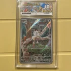 Pokemon Meowth 106/094 Phantasmal Flames Art Rare - ACE 10