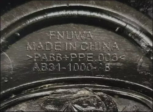 AB31-1000-AB For FORD RANGER PX XL EVEREST UA Black Steel Wheel Centre Hub Cap 1 - Picture 9 of 13