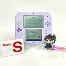 Nintendo 2DS Lavender Purple Console Only Region Japanese Only 1Day Ship 057