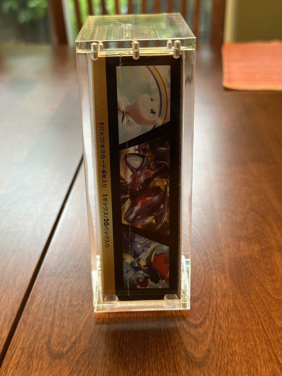 Pokemon XY BREAK Mythical and Legendary Dream Shine Booster Box