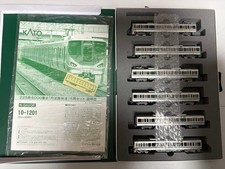 KATO NGauge 10-1201 Series 225-6000 Tambaji Rapid
