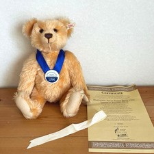 Steiff Happiness Asian Teddy Bear 1996 15.7in 3000 Limited