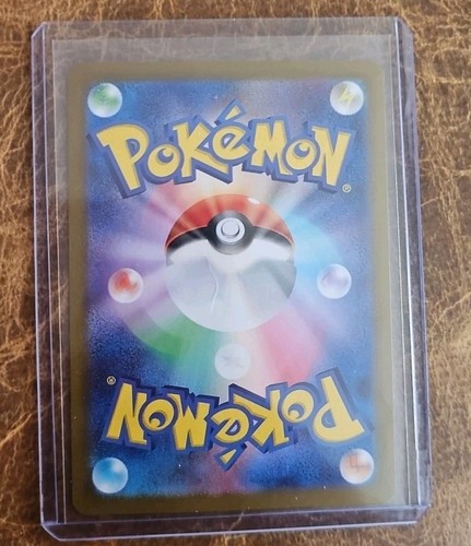 Pokémon Tangela 114/165 Sv: Scarlet & Violet 151 Master Ball - Picture 2 of 7