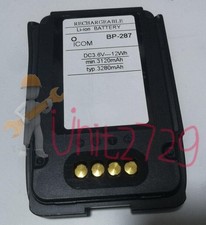 1pcs new for IC-R30 receiver battery BP-287 un