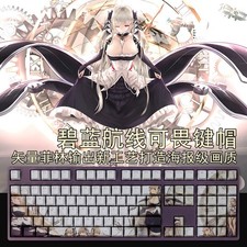 Azur Lane HMS Formidable OEM Height 108 PBT Translucent Keycap New