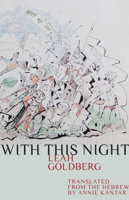 With This Night by Leah Goldberg (Paperback Book)