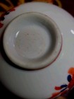 Vintage Japanese Porcelain Ware Set of Jars/Cups, Hand Decorated in Hong Kong, — photo 5