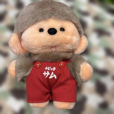 Exellent IKB Chibikko Sam Plush Doll change of clothes From Japan