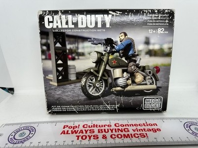 Mega Bloks Building Set Call Of Duty Motorbike Breakout Set NEW