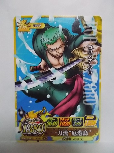 One Piece OnePy Berry Match IC 1 2 3 4 Nami Robin Hancock Perhona Luffy Zoro - Picture 62 of 71