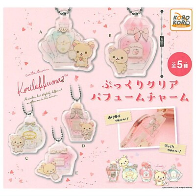San-X Rilakkuma pukkuri clear perfume charm Capsule Toy 5 Types Comp Set Gacha