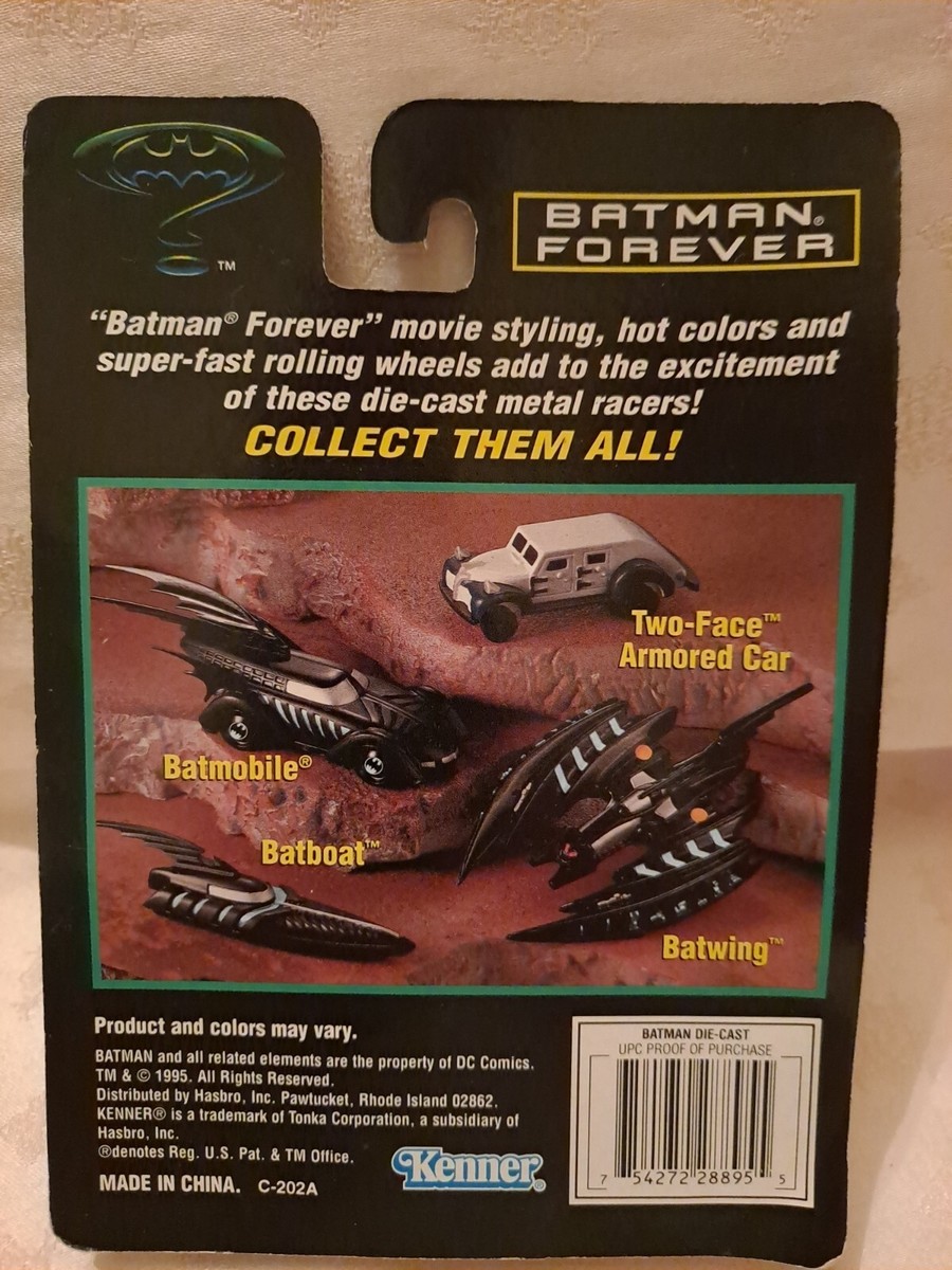 激レア 1995 バットマン フォーエヴァー ケナー バットボート Kenner Batman Forever Batboat Vintage 1995 Die-Cast Metal (h