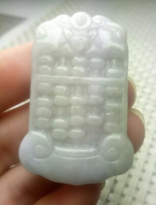 Certified Lavender Natural A Jade Jadeite Hand-Carved Pendant Bat Abacus Ruyi