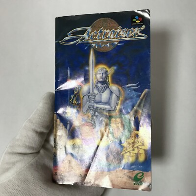 Actraiser Sur Super Famicom (SFC) - NTSC-JAPAN - Complet, Bon état Général