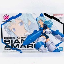 Bandai 30MS Sisters Plastic Model Kit and Option Parts US Seller