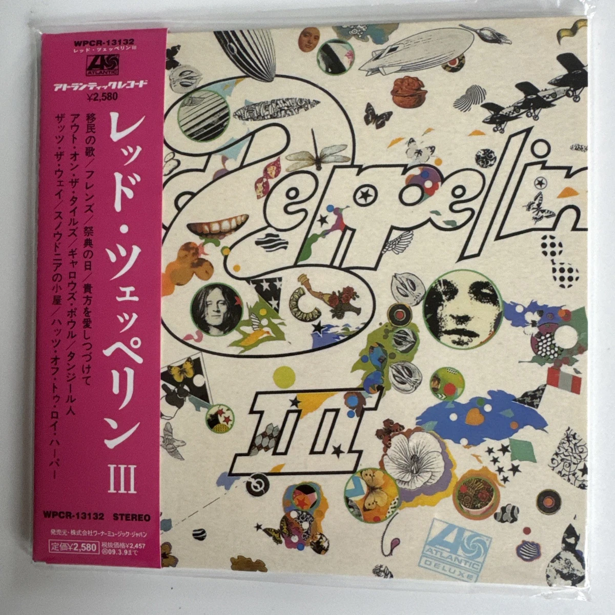 led zeppelin iii japan products for sale | eBay