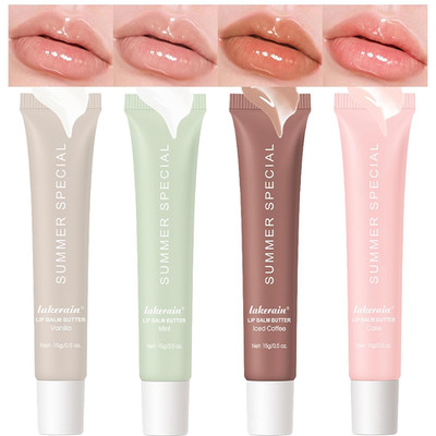 4 PCS Lip Glossy Butter Nourishing Balm,Lightweight,Non-Sticky,Long-Lasting Lip 