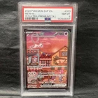 PSA 8 Mew ex SVP 053 151 Ultra Premium Collection Promo NM-MT Pokemon Card
