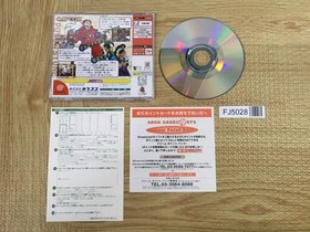 FJ5028 Power Stone SEGA DreamCast Japan