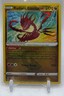 2023 Pokemon Sword & Shield Crown Zenith Radiant Eternatus #105/159