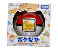 NEW Pokemon Pokenade Monster Ball Interactive Toy by Takara Tomy Japan