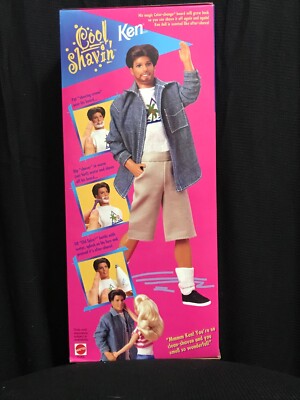 Cool Shavin Ken - 1996 #15469 - New - Vintage - Barbie - NRFB | eBay
