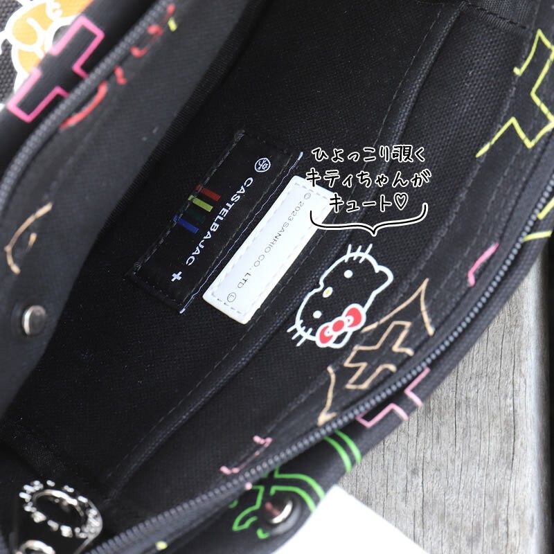 CASTELBAJAC Hello Kitty ケース CASTELBAJAC × Hello Kitty Collabo Mini Tote Bag White