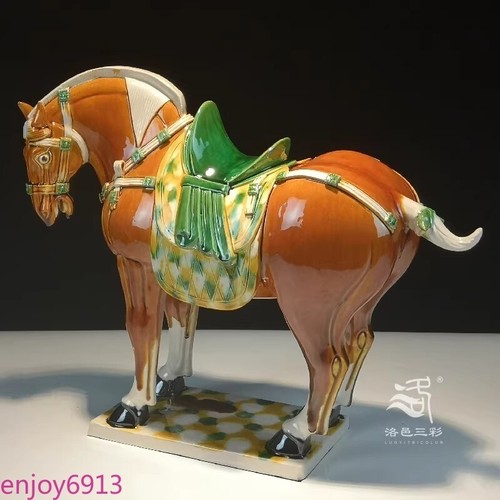 Tang Tri-Color Cerámica Esmaltada Feng Yanlu Cerámica Caballo Figura Estatua Colección - Imagen 5 de 24