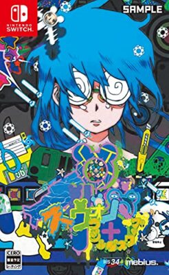 Illmatic Envelope Swamp + Radirgy Swag Illvelo Swamp Nintendo