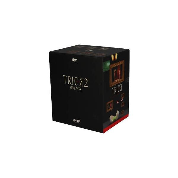 トリック2 超完全版 DVDボックスセット〈5枚組〉 トリック2/超完全版 DVDボックスセット : トリック | HMV&BOOKS