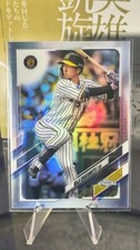 2021 Topps Chrome NPB Koji Chikamoto #29 Refractor 🔥 (RC)