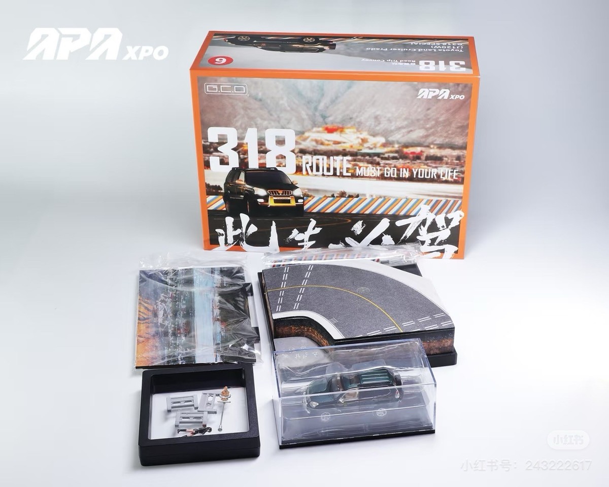 新品 DC DON CORLEONE LAND FORCE DC827 22インチ 4本 8.5J5HPCD114.3+34 マットブラック レクサスRX ムラーノ等　(VHV112クレジットカード QRコード決済可能) GCD 1:64 Prado 318 Route Scene Set 2025 APAxpo Fosha Toys Car