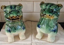 Pair 2 Green Blue Glazed Ceramic Foo Dog Guardian Lion Figurines 10.5" Tall  